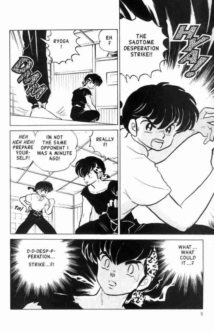 Ranma 1/2 Chapter 143 5